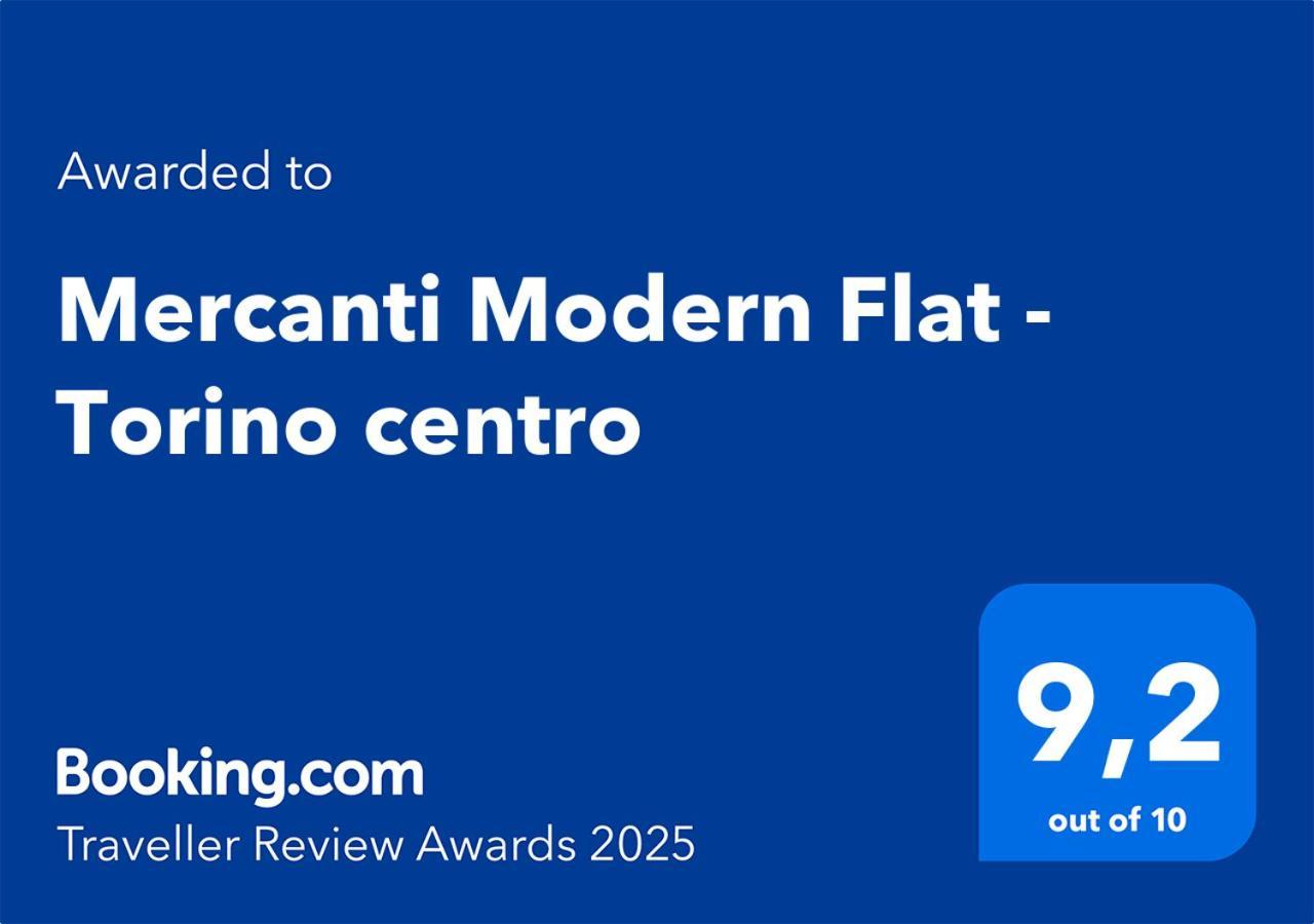 Mercanti Modern Flat - Balcony - Torino Centro エクステリア 写真