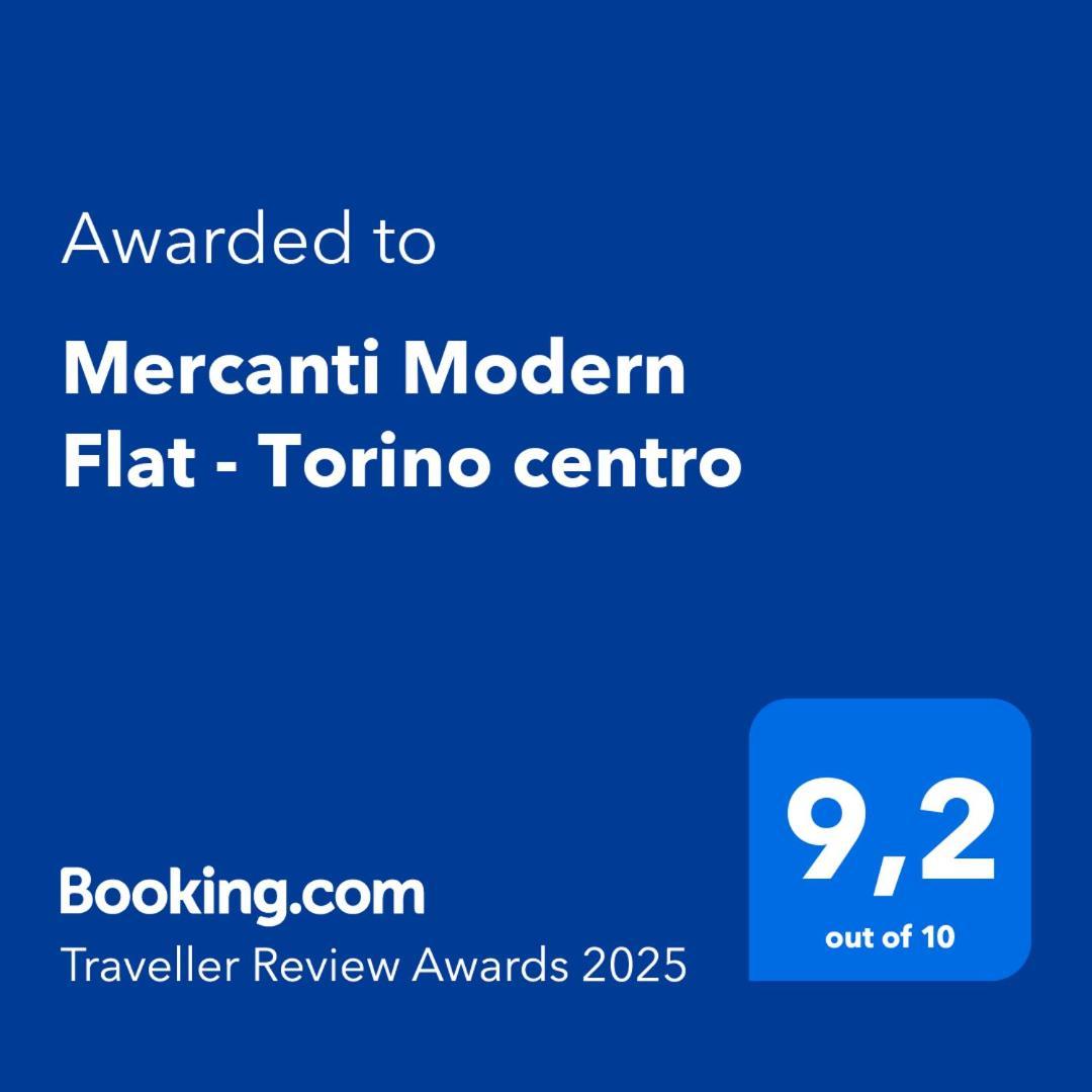 Mercanti Modern Flat - Balcony - Torino Centro エクステリア 写真